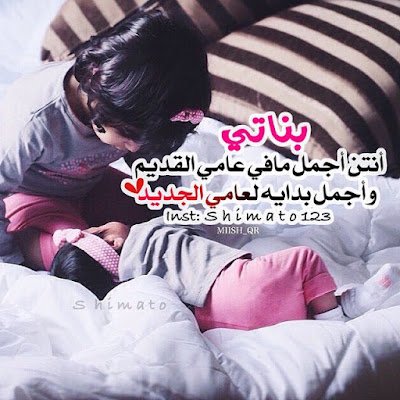 AlbayatyHa56472's profile picture. 