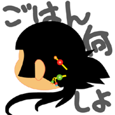 襲 有花 引きこもりたい Arihanakasane Twitter 襲 有花 引きこもりたい Arihanakasane Twitter