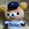 IBay37258507's profile picture. I☆YOKOHAMA
ファン歴20年以上。
横浜在住 ベテラン主婦🍳
ベイファンであると同時に三浦大輔ファンです。
あの日、一生番長についていくと誓いました🌟

ラグビー🏉 も好きです😊