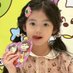 Juiiicy (@puuupppyy) Twitter profile photo Juiiicy (@puuupppyy) Twitter profile photo