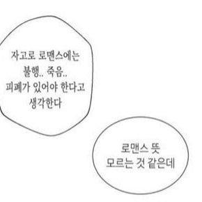 밋さんのプロフィール画像