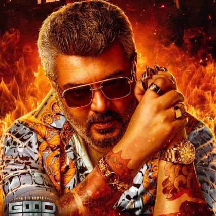 sivafcc_siva's profile picture. #AK #ThalaAjith #Sachin #Mumbai Indians #என்றும்_தலஅஜித்