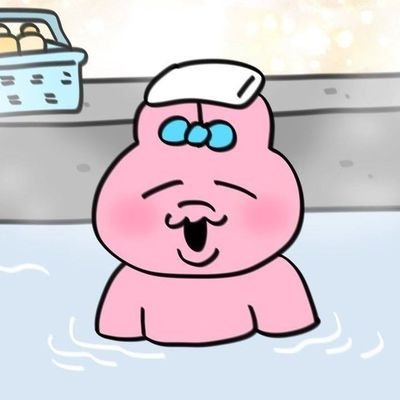 🔞akunnya suka rt jorok, free to mute/block

#zerose #p1ece #gay