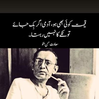 afridi_ria19907's profile picture. 