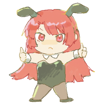 井浦さんのプロフィール画像