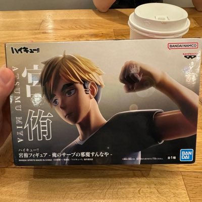 q_gqf's profile picture. 