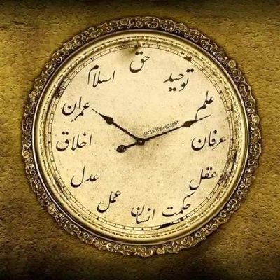 دمنصور په حال خبر نه یی خوشحاله
درته چاویل چی دراز خبری وایه