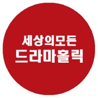 은타 (@silvertrhee) 's Twitter Profile