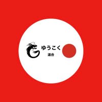 大阪8区ゆうこく連合🌱🍀🍉 (@mpoguqktrh81196) Twitter profile photo