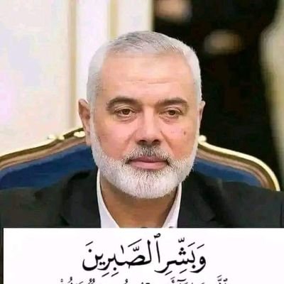 foad_yehya's profile picture. اللهم اعز الاسلام وانصر المسلمين
احب الصالحين واتمني من الله ان
اكون منهم،(فلسطين قضيتي)
المقاومه تمثلني