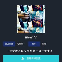 Hirσ(゚∀ (@hiro_googl22239) 's Twitter Profile