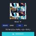 Hirσ(゚∀ (@hiro_googl22239) Twitter profile photo Hirσ(゚∀ (@hiro_googl22239) Twitter profile photo