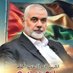 esmail (@esmail31008426) Twitter profile photo esmail (@esmail31008426) Twitter profile photo