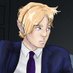 Frost Dragon writing Summer Dreams & Wicked Deeds (@anime_hero_jm) Twitter profile photo Frost Dragon writing Summer Dreams & Wicked Deeds (@anime_hero_jm) Twitter profile photo