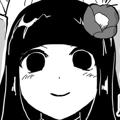 為さんのプロフィール画像