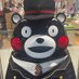 ミッチー (@xgty8w) Twitter profile photo ミッチー (@xgty8w) Twitter profile photo