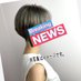 ルナナのお部屋•*¨*•.¸¸✨*・゚ (@runa20201117) Twitter profile photo ルナナのお部屋•*¨*•.¸¸✨*・゚ (@runa20201117) Twitter profile photo