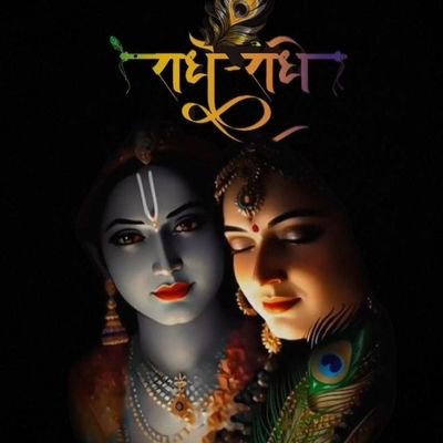 RohitKumar33991's profile picture. Khushi