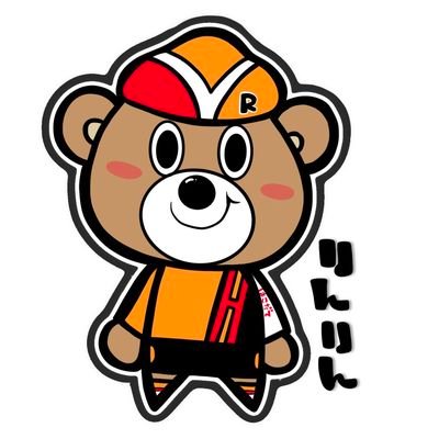 【公式】りんりん🐻函館競輪🚲（8/12-17第68回オールスター競輪開催🏆)さんのプロフィール画像