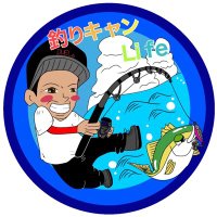 釣りキャンLife (@jandy6019) 's Twitter Profile