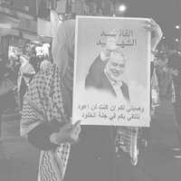 Batool zakarneh (@batoolzka) 's Twitter Profile