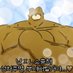 Bbibbi (@bbibbixo) Twitter profile photo Bbibbi (@bbibbixo) Twitter profile photo