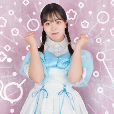 muchuu_karin's profile picture. 12/24(日)にYOKOHAMA COAST garage+にてデビュー✨ 王道系アイドルグループ「むちゅーふぃーる」水色担当の永瀬花琳の公式X✨ チケットのご予約などはグループX(@muchuufeel)まで✨ #むちゅーふぃーる