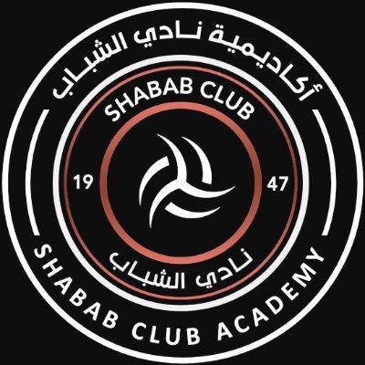 برامج تدريبية احترافية لاكتشاف وتطوير المواهب. ( انضم إلينا الان ) لتكون جزءًا من مستقبل كرة القدم والتميز الرياضي .