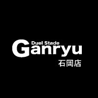 Ganryu 石岡店 トレカ (@tc_6517) 's Twitter Profile Photo Ganryu 石岡店 トレカ (@tc_6517) 's Twitter Profile Photo
