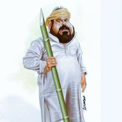 जय भीम, जय संविधान, जय समाजवाद ❤️ 💚
Limit हटते ही सबको फालो बैक कर देंगे 🙏
