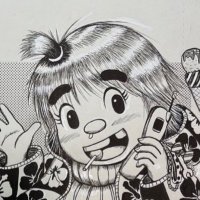 ☆かもめページ☆ 鳥ぐらし vol.6 | こんぱまるオンライン