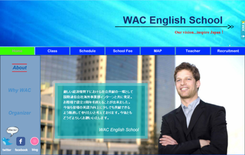 Hi, everybody :-)

WAC English School のツイッターです。

更新は主にモニカ、村田、高橋がやってます☆

みなさんとお会いできることを楽しみにしています。

よかったらフォローしてくださいね♪

see ya~