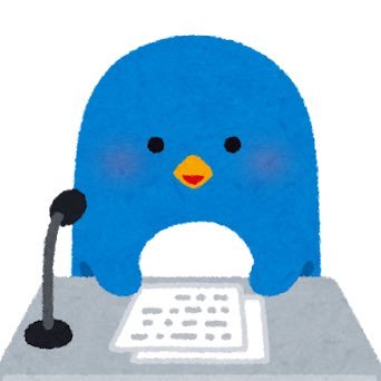韓国ドラマ好き | 30代会社員 | 無言フォロー失礼します🙇♂️ | アンボヒョン キムスヒョン が好き