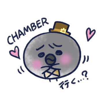 東京に在る異世界レストランCHAMBER OF RAVENのマスコット
＃からすのバーディーくん の知られざる日常