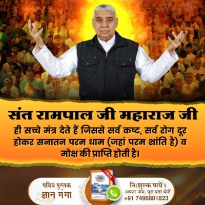 YashodaCha22047's profile picture. Teacher