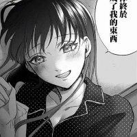 昴 (@ruuuuuuuuu_m) 's Twitter Profile Photo