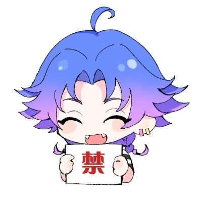 昼さんのプロフィール画像