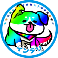 銀シャリボーイ (@pondingpuddle) 's Twitter Profile