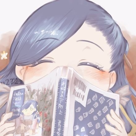 成人済み⛔未成年フォローご遠慮下さい⛔無断転載禁止⛔破廉恥多め週末泥酔本好き沼2020.04/wavebox https://t.co/LMIHBJ5KnY
無断転載アカは🧱👋します