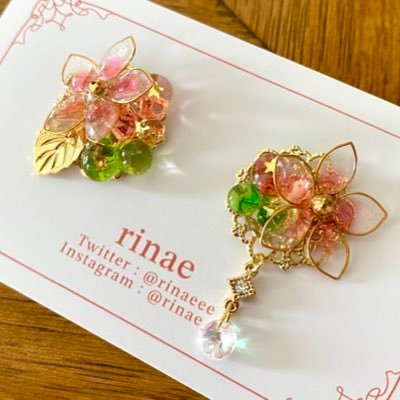 *＊rinae＊*さんのプロフィール画像