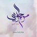 مرام الحربي _عضوه بكاف الكافه (@6llx0_2) Twitter profile photo مرام الحربي _عضوه بكاف الكافه (@6llx0_2) Twitter profile photo