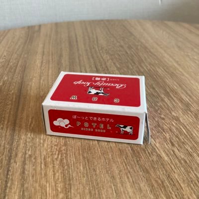 OnlinePdgs's profile picture. 男