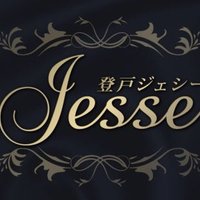 Jesse 登戸 向ヶ丘遊園 溝の口 二子玉川 (@esthe_jesse) 's Twitter Profile Photo Jesse 登戸 向ヶ丘遊園 溝の口 二子玉川 (@esthe_jesse) 's Twitter Profile Photo