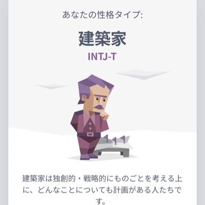 本革手袋、ソックス足裏