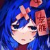 ç²å¥ð®ïŒ ã¹ããã²ãŒäžæ¯ðµ (@megangreen36299) Twitter profile photo ç²å¥ð®ïŒ ã¹ããã²ãŒäžæ¯ðµ (@megangreen36299) Twitter profile photo