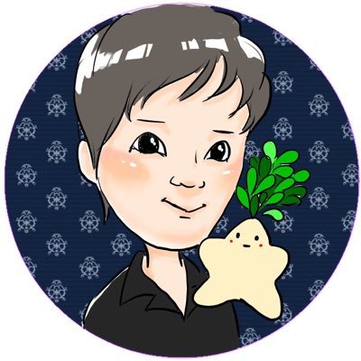 【心配事なくしてあなたを輝かせる】 室蘭にある占いサロンSpicaと札幌二条市場にある占い酒場パームの占い師 タロット│数秘術│カラー診断│マンドラゴラ 室蘭ラジオFMびゅー│占い師の〇〇な話パーソナリティ│水曜日21:30~22:00 【占い予約はDMかSpica予約フォームから】