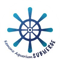 海獣館《SUBMERGE》 (@kemonoaquarium) 's Twitter Profile Photo 海獣館《SUBMERGE》 (@kemonoaquarium) 's Twitter Profile Photo