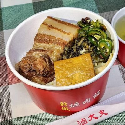 kakinlee0526's profile picture. 