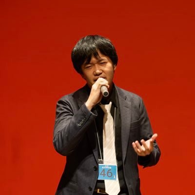 歌をこよなく愛します。 「そういちろう」と読みます。 活動拠点は北海道です。カラオケ大会出たり歌動画上げたり。「人の心を揺さぶる歌を届けたい」無言フォロー失礼します。YouTubeチャンネル→ https://t.co/yBcNp5bUD8