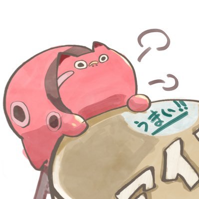黒井の焼きびたしさんのプロフィール画像
